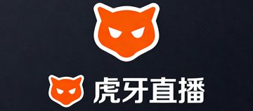 虎牙直播战略合作品牌标识